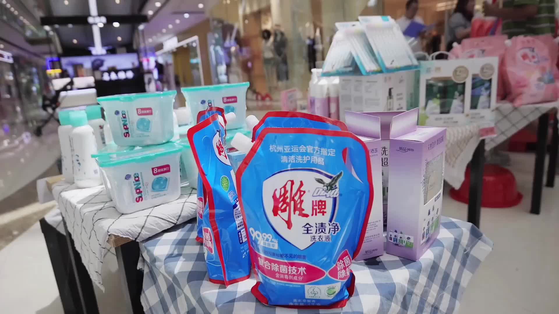 “超能杯”全国大学生社团展演汉服秀挑战赛-乌鲁木齐站 “超能杯”全国大学生社团展演汉服秀挑战赛-乌鲁木齐站