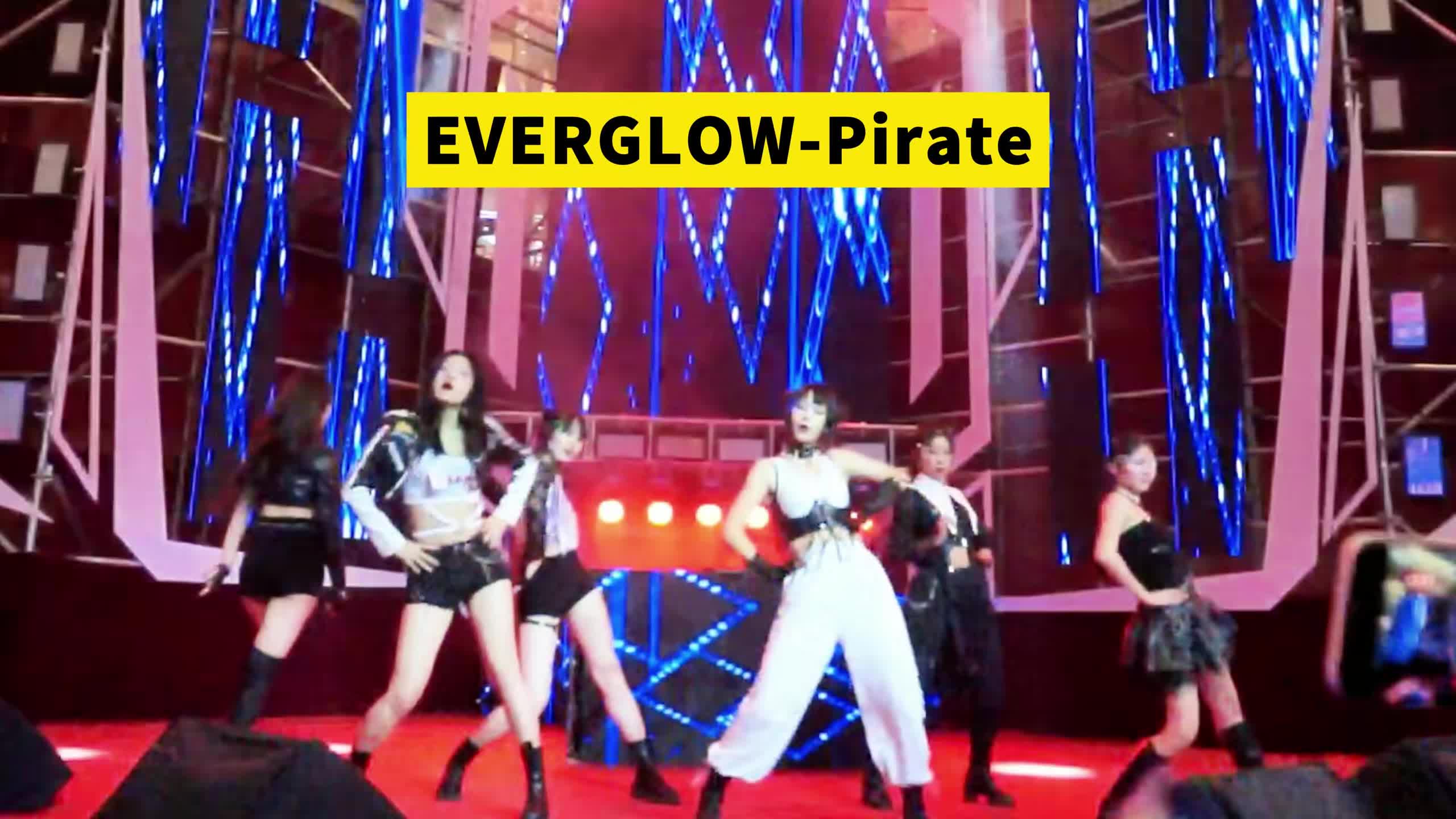 EVERGLOW-Pirate EVERGLOW-Pirate